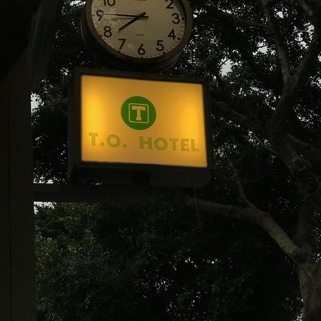 T.O. Hotel Chengde Ταϊπέι Εξωτερικό φωτογραφία