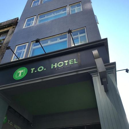 T.O. Hotel Chengde Ταϊπέι Εξωτερικό φωτογραφία