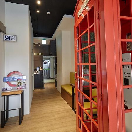 T.O. Hotel Chengde Ταϊπέι Εξωτερικό φωτογραφία