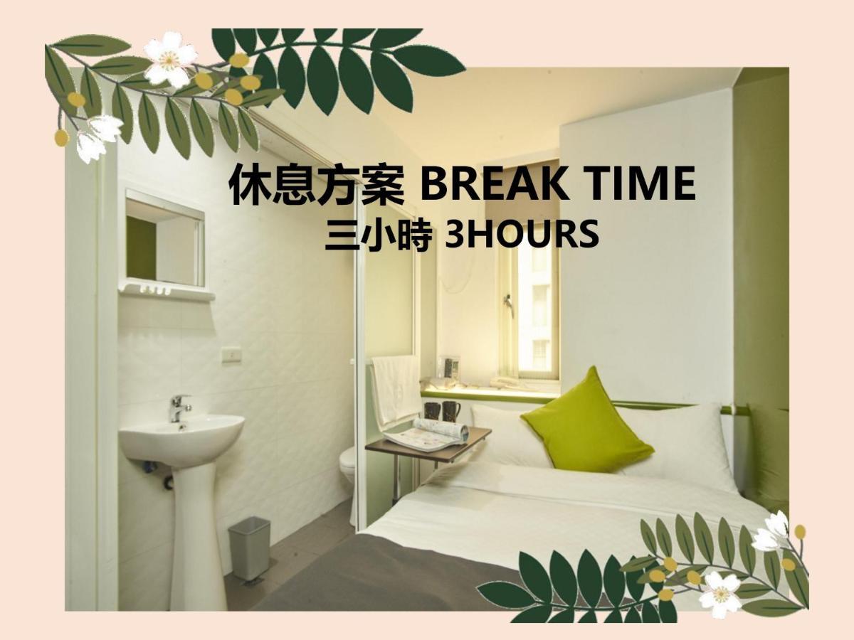 T.O. Hotel Chengde Ταϊπέι Εξωτερικό φωτογραφία