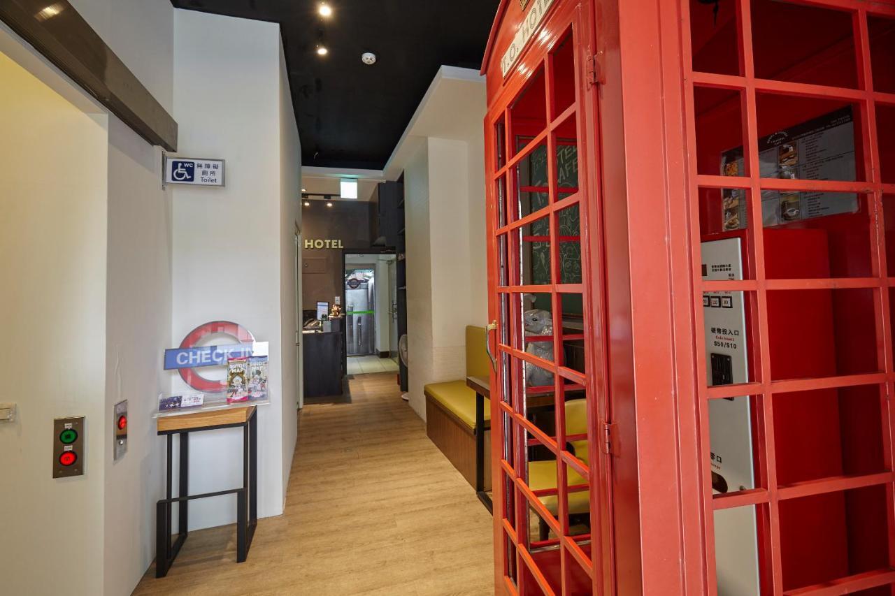T.O. Hotel Chengde Ταϊπέι Εξωτερικό φωτογραφία
